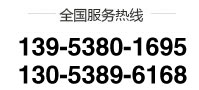 公司形象展示